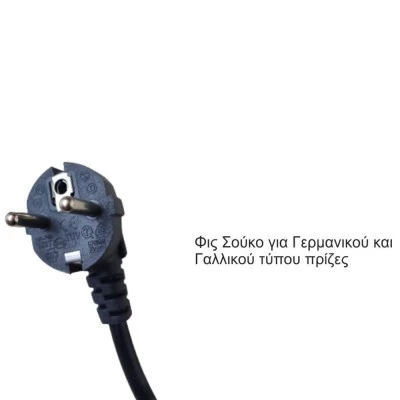 Ρυθμιστής Στροφών για Φυγοκεντρικούς Ανεμιστήρες