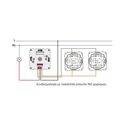 Smart Dimmer – Ροοστάτης universal 400W μπεζ, με τοπικό & απομακρυσμένο έλεγχο, για όλα τα φορτία, ιδανικός για LED & Retrofit LED, με soft start Smart Dimmer – Ροοστάτης universal 400W μπεζ, με τοπικό & απομακρυσμένο έλεγχο, για όλα τα φορτία, ιδανικός για LED & Retrofit LED, με soft start