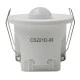 CS221D IR PIR Αισθητήρας Κίνησης 12-24VDC με Dry Contact & Ανιχνευτή Φωτός – Ιδανικός για Smart Home, Ξενοδοχεία & Γραφεία