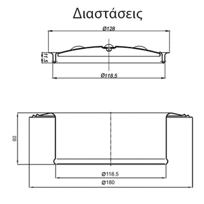 Πορτάκι τοίχου για καπνοδόχο Φ118mm μεταλλικό για σύνδεση σε εξωτερικούς & εσωτερικούς χώρους