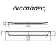 Σχαράκι μεταλλικό για σιφώνια 150x150mm Φ130 για μπάνια και χώρους υγιεινής Σχαράκι μεταλλικό για σιφώνια 150x150mm Φ130 για μπάνια και χώρους υγιεινής