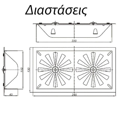 Περσίδα εξαερισμού 130x240mm μεταλλική inox με συρόμενο κλείσιμο για ρύθμιση της ροής του αέρα