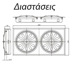 Περσίδα εξαερισμού μεταλλική διπλή με συρόμενο πλαίσιο 150x290mm inox για εισροή και αποβολή αέρα