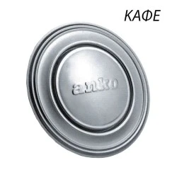 Πορτάκι τοίχου για καπνοδόχο καφέ μεταλλικό 118mm εξαιρετικής ανθεκτικότητας σε υψηλές θερμοκρασίες