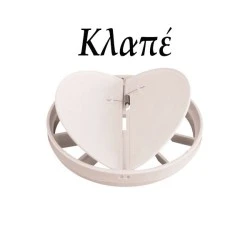 Εξαεριστήρας μπάνιου Φ100mm 13W 105m³/h 29dB MMP με γυάλινη πρόσοψη επίπεδη λευκό ματ