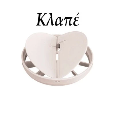 Εξαεριστήρας μπάνιου Φ100mm 13W 105m³/h 29dB MMP με γυάλινη πρόσοψη επίπεδη λευκό ματ Εξαεριστήρας μπάνιου Φ100mm 13W 105m³/h 29dB MMP με γυάλινη πρόσοψη επίπεδη λευκό ματ