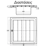 Περσίδα εξαερισμού βαρύτητας 150x150mm Φ100 μεταλλική λευκή μεγάλης αντοχής σε υψηλές θερμοκρασίες