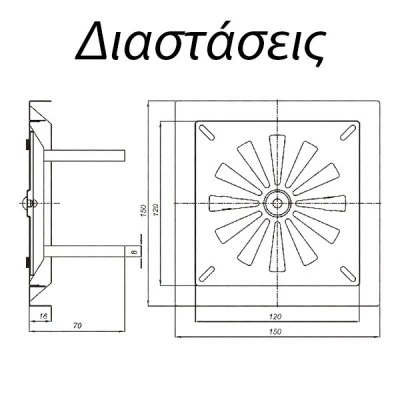 Περσίδα εξαερισμού μεταλλική με συρόμενο κλείσιμο inox 150x150mm για ρύθμιση της ροής του αέρα Περσίδα εξαερισμού μεταλλική με συρόμενο κλείσιμο inox 150x150mm για ρύθμιση της ροής του αέρα