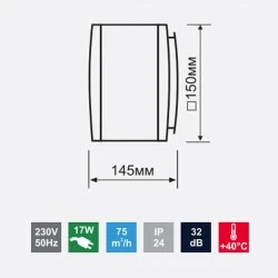 Ιονιστής αέρα AIR PURIFIER 17W 230V IP24 32dB με φίλτρο HEPA ενεργού άνθρακα