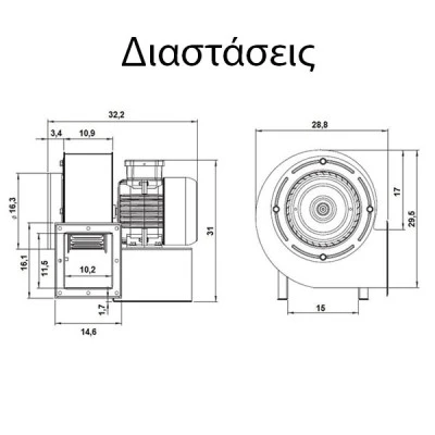 Εξαεριστήρας υψηλών στροφών Bahcivan 101-OBRS-200M-2K 180W 1800m³/h κατάλληλος για ψησταριές