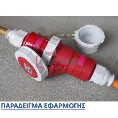 Βιομηχανικός ρευματοδότης προεκτάσεως 5x16A 3P+N+E (φις θηλυκό) τριφασικός 400V IP67 PCE 2152-6