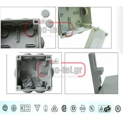 Κουτί διακλάδωσης εξωτερικό 243X190X90mm στεγανό IP65 ορθογώνιο Μarlanvil 010