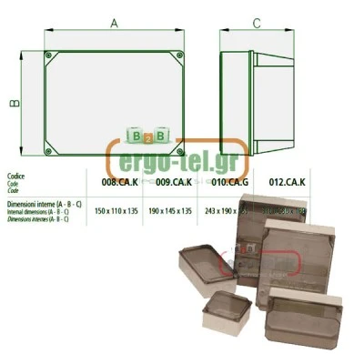 Κουτί χειρισμού εξωτερικό MARLANVIL 012CA.K 310Χ230Χ160mm με διάφανες καπάκι στεγανό IP66
