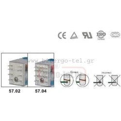 Μικρορελέ τετράγωνο 14ποδών 57.04 6Α 4επαφών 4C/O 48VDC με ενσωματωμένο LED ALION