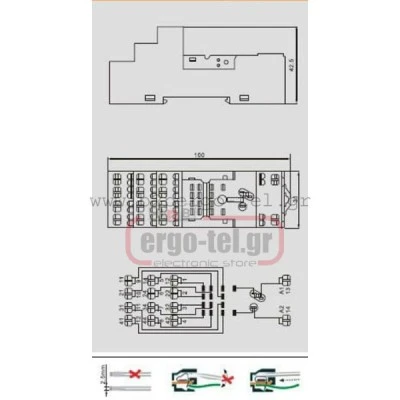 Βάση για ρελέ τύπου λυχνίας 14ποδών (τύπος 57.04) MT94-4 (Κίνας)