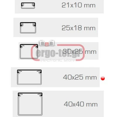Κανάλι λευκό ARNOCANALI K2540.3 κλειστό βάση 40mm ύψος 25mm μήκος 2m για εσωτερικές εγκαταστάσεις Κανάλι λευκό ARNOCANALI K2540.3 κλειστό βάση 40mm ύψος 25mm μήκος 2m για εσωτερικές εγκαταστάσεις