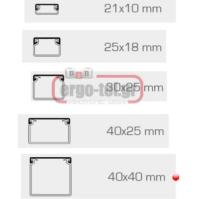 Κανάλι λευκό κλειστό ARNOCANALI K4040.3 βάση 40mm ύψος 40mm μήκος 2m για εσωτερικές εγκαταστάσεις