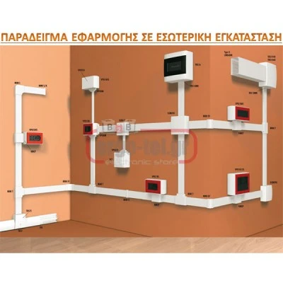 Κανάλι λευκό κλειστό ARNOCANALI K4080.3 βάση 80mm ύψος 40mm μήκος 2m για εσωτερικές εγκαταστάσεις Κανάλι λευκό κλειστό ARNOCANALI K4080.3 βάση 80mm ύψος 40mm μήκος 2m για εσωτερικές εγκαταστάσεις