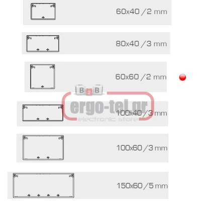 Κανάλι λευκό κλειστό βάση 60mm ύψος 60mm μήκος 2m για εσωτερικές εγκαταστάσεις ARNOCANALI K6060.3
