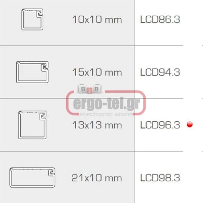Κανάλι αυτοκόλλητο MINI LCD96.3 ηλεκτρολογικών εγκαταστάσεων διαστάσεις 13X13 λευκό ARNOCANALI