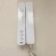 Θυροτηλέφωνο URMET 1183/2 για συστήματα 2Voice