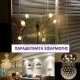 Λάμπα led G4 SMD σιλικόνης 2.5W 12VAC/DC 3000k θερμό λευκό φως ντιμαριζόμενη δέσμης 360° 220 lumen