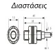 Επαγωγικός διακόπτης Φ8 2mm NO LM8-3002NA μεταλλικός με ενσωματωμένο LED λειτουργίας στεγανός IP67 Επαγωγικός διακόπτης Φ8 2mm NO LM8-3002NA μεταλλικός με ενσωματωμένο LED λειτουργίας στεγανός IP67