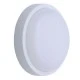 Led φωτιστικό τοίχου στρόγγυλο ισχύος 12W 220-240V 3000K θερμό φως στεγανό IP54 σε λευκό χρώμα
