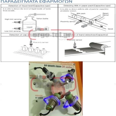 Χωρητικός διακόπτης Φ30 στεγανός IP67 230VAC εμβέλεια 15mm NC CR30-15AC