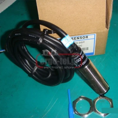 Φωτοκύτταρο BR20M-TDTL-P με πομποδέκτη 12-24VDC απόσταση ανίχνευσης 20m AUTONICS PNP NO ορειχάλκινο
