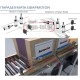 Φωτοκύτταρο μικρού μεγέθους απευθείας ανάκλασης 12-24VDC απόσταση ανίχνευσης 1000mm PNP & LED Φωτοκύτταρο μικρού μεγέθους απευθείας ανάκλασης 12-24VDC απόσταση ανίχνευσης 1000mm PNP & LED