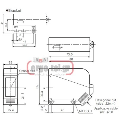 Φωτοκύτταρο πομπός-δέκτης 240vdc απόσταση ανίχνευσης 15m έξοδος: ρελέ BX15M-TFR-T