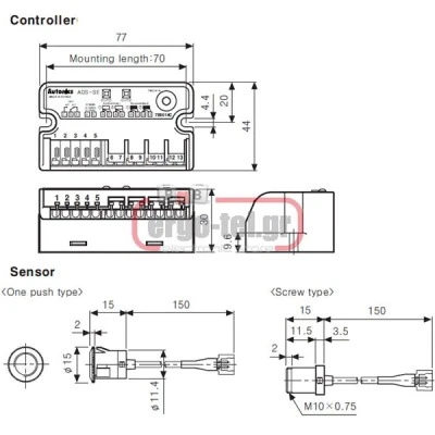 Φωτοκύτταρα AUTONICS ADS-SE για αυτόματες πόρτες 12-24V AC/DC σειρά S Φωτοκύτταρα AUTONICS ADS-SE για αυτόματες πόρτες 12-24V AC/DC σειρά S