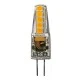 Λάμπα led G4 σιλικόνης 2.5W 12VAC/DC ντιμαριζόμενη δέσμης 360° 4000K ενδιάμεσο φως 220 lumen Λάμπα led G4 σιλικόνης 2.5W 12VAC/DC ντιμαριζόμενη δέσμης 360° 4000K ενδιάμεσο φως 220 lumen