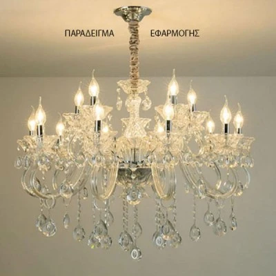 Λάμπα led filament COG κερί Ε14 4W 230V 4000k ενδιάμεσο φως δέσμης 360° 480lm με διάφανο κάλυμμα Λάμπα led filament COG κερί Ε14 4W 230V 4000k ενδιάμεσο φως δέσμης 360° 480lm με διάφανο κάλυμμα