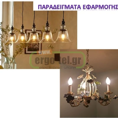 Λάμπα led E14 C37 κεράκι 8W 230V 6200k ψυχρό λευκό φως δέσμης 240° 800lm με πλαστική επικάλυψη Λάμπα led E14 C37 κεράκι 8W 230V 6200k ψυχρό λευκό φως δέσμης 240° 800lm με πλαστική επικάλυψη