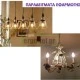 Λάμπα led E14 C37 κεράκι 8W 230V 6200k ψυχρό λευκό φως δέσμης 240° 800lm με πλαστική επικάλυψη Λάμπα led E14 C37 κεράκι 8W 230V 6200k ψυχρό λευκό φως δέσμης 240° 800lm με πλαστική επικάλυψη