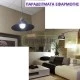 Λάμπα led Globe COG Φ95 Ε27 ισχύος 10W 230V διάφανη ντιμαριζόμενη 2800k θερμό λευκό φως 1200lm