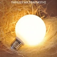 Λάμπα led G95 Globe Ø95mm E27 ισχύος 12W 230V 3000K θερμό φως Economy με ματ κάλυμμα