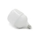 Λάμπα led τύπου SL Ε27 37W 230V 4000K ενδιάμεσο λευκό φως 4070lumen 200° IP54 Λάμπα led τύπου SL Ε27 37W 230V 4000K ενδιάμεσο λευκό φως 4070lumen 200° IP54