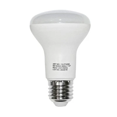 Λάμπα led R63 καθρέπτη E27 ισχύος 8W 230V 6200k ψυχρό λευκό φως 800lm δέσμης 110° με σώμα αλουμινίου Λάμπα led R63 καθρέπτη E27 ισχύος 8W 230V 6200k ψυχρό λευκό φως 800lm δέσμης 110° με σώμα αλουμινίου