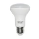 Λάμπα led R63 καθρέπτη E27 ισχύος 8W 230V 6200k ψυχρό λευκό φως 800lm δέσμης 110° με σώμα αλουμινίου Λάμπα led R63 καθρέπτη E27 ισχύος 8W 230V 6200k ψυχρό λευκό φως 800lm δέσμης 110° με σώμα αλουμινίου