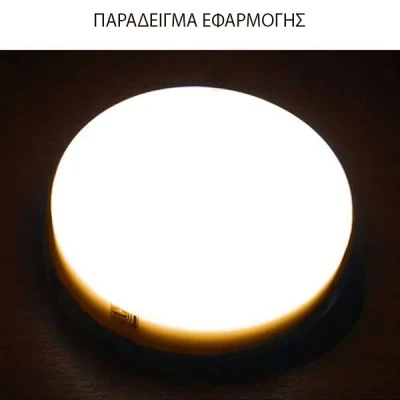 Λάμπα led GX53 τύπου πλαφονιέρα ισχύος 11W 230V δέσμης 180° 3000K θερμό φως σε ασημί χρώμα Λάμπα led GX53 τύπου πλαφονιέρα ισχύος 11W 230V δέσμης 180° 3000K θερμό φως σε ασημί χρώμα