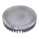 Λάμπα led GX53 τύπου πλαφονιέρα ισχύος 11W 230V δέσμης 180° 3000K θερμό φως σε ασημί χρώμα Λάμπα led GX53 τύπου πλαφονιέρα ισχύος 11W 230V δέσμης 180° 3000K θερμό φως σε ασημί χρώμα