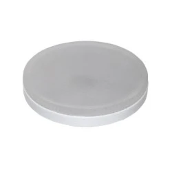 Λάμπα led πλαφονιέρα GX53 ισχύος 7W 230V 6200k ψυχρό λευκό φως δέσμης 180° 700 lumen