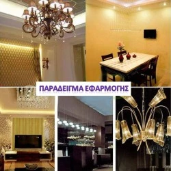 Λάμπα led SMD κεραμική G9 ισχύος 6W 230VAC δέσμης 360° 3000k θερμό φως με διάφανο κάλυμμα
