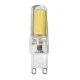 Λάμπα led κεραμική COB G9 ντιμαριζόμενη 2.5W 230VAC δέσμης 360° 6200K λευκό ψυχρό φως