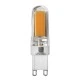 Λάμπα led κεραμική COB G9 ισχύος 2.5W 230VAC ντιμαριζόμενη δέσμης 360° 4000K ενδιάμεσο φως