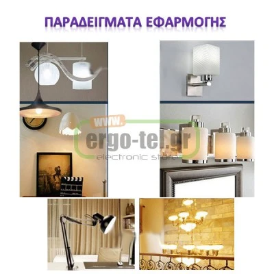 Λάμπα led Α65 Ε27 αχλάδι ισχύος 20W 230V 4000k ενδιάμεσο φως δέσμης 300° 2000lm
