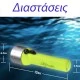 Φακός χειρός υποβρύχιος DIVE03 LED 3W 120Lm από πλαστικό υψηλής ποιότητας με ρυθμιζόμενο σχοινάκι